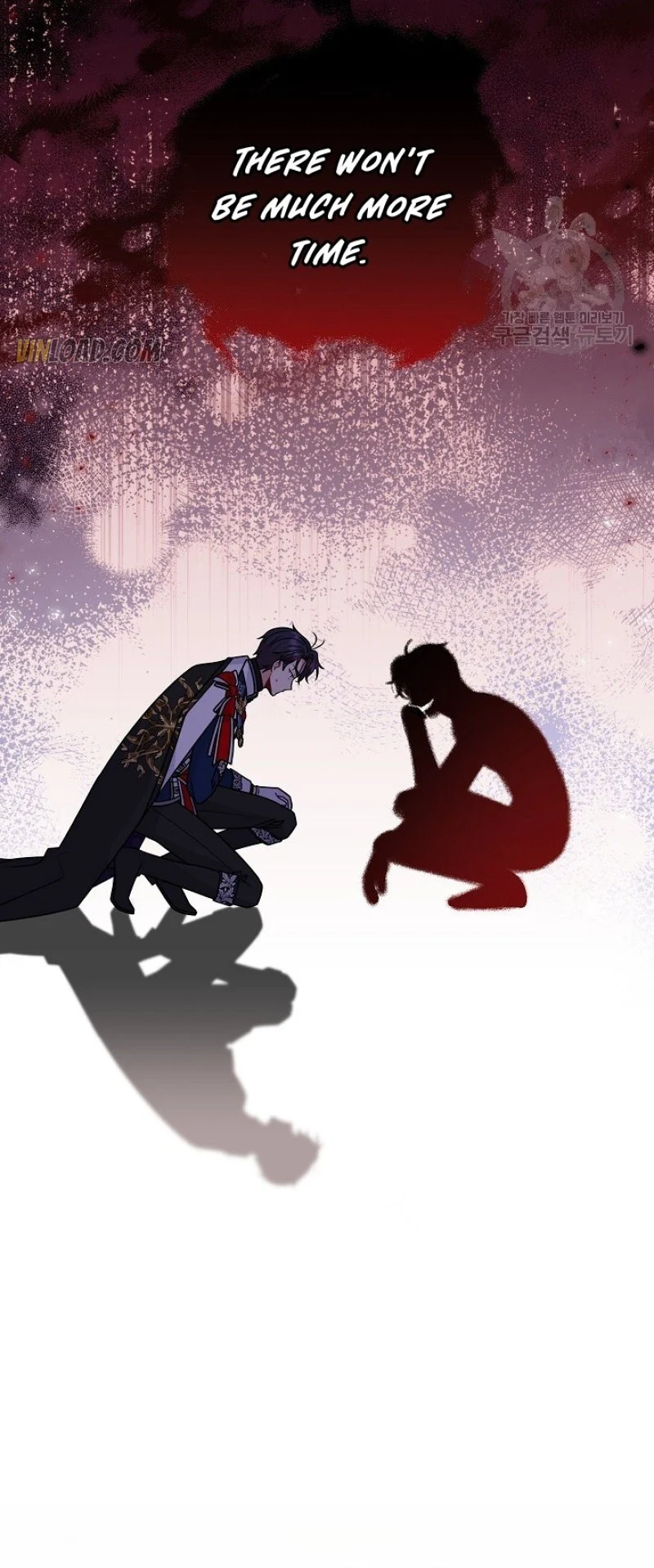 I raised my childhood friend as a tyrant chapter 56 page 10