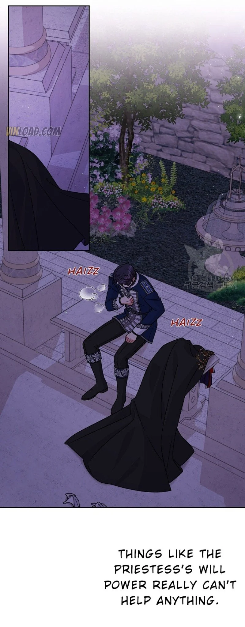 I raised my childhood friend as a tyrant chapter 56 page 11