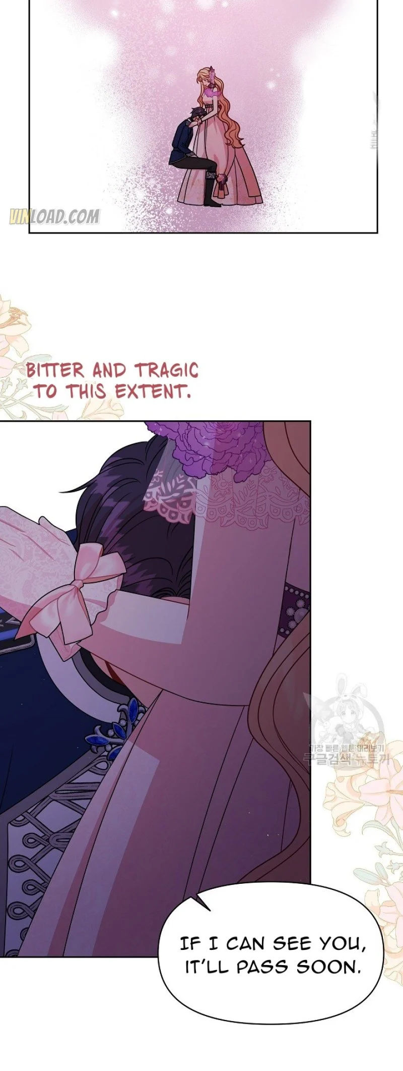 I raised my childhood friend as a tyrant chapter 56 page 22