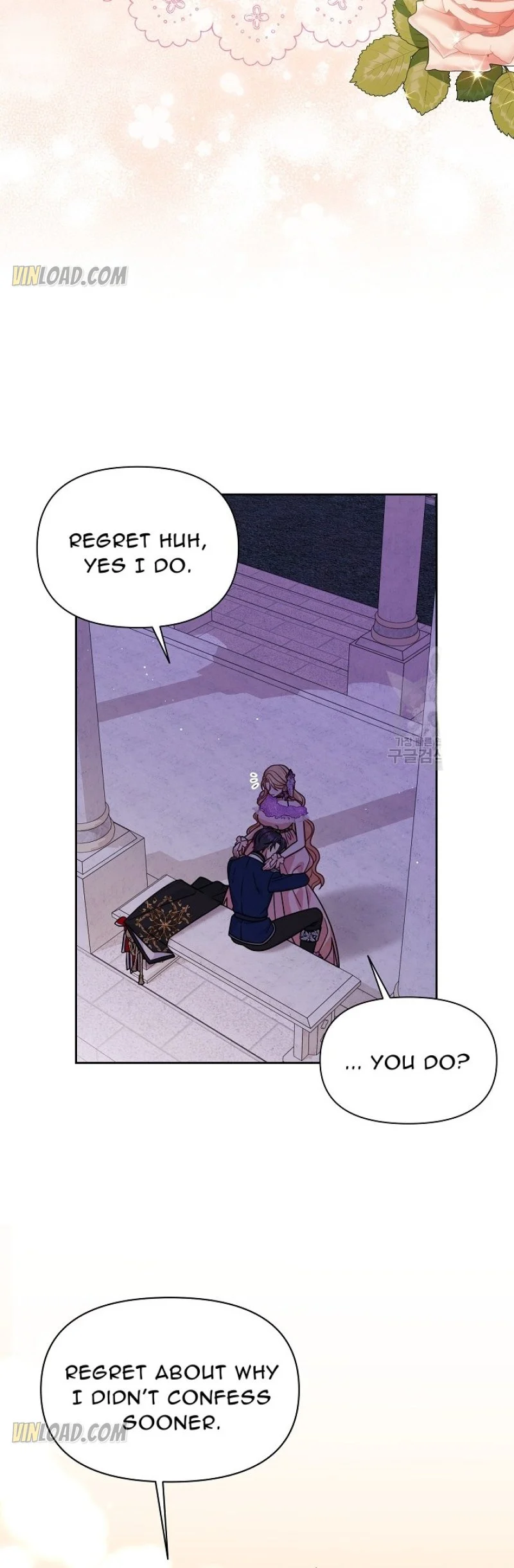 I raised my childhood friend as a tyrant chapter 56 page 31