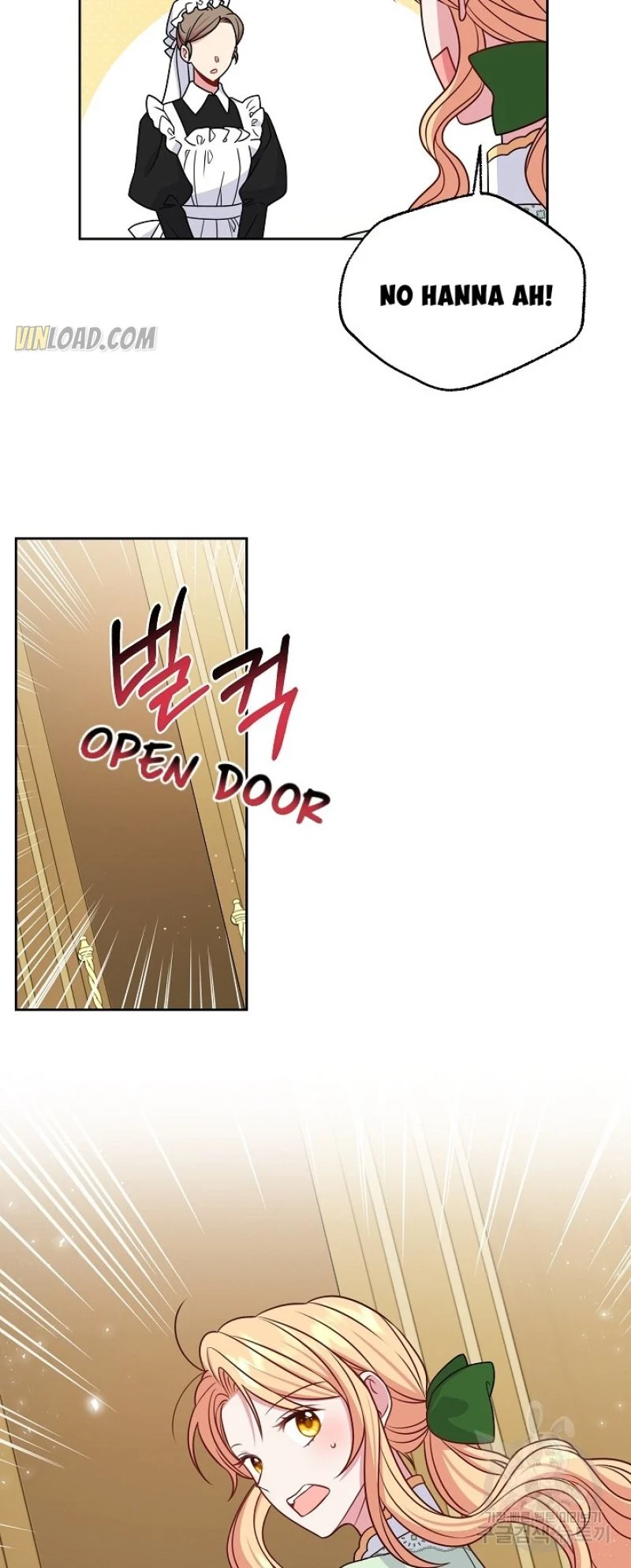 I raised my childhood friend as a tyrant chapter 56 page 46