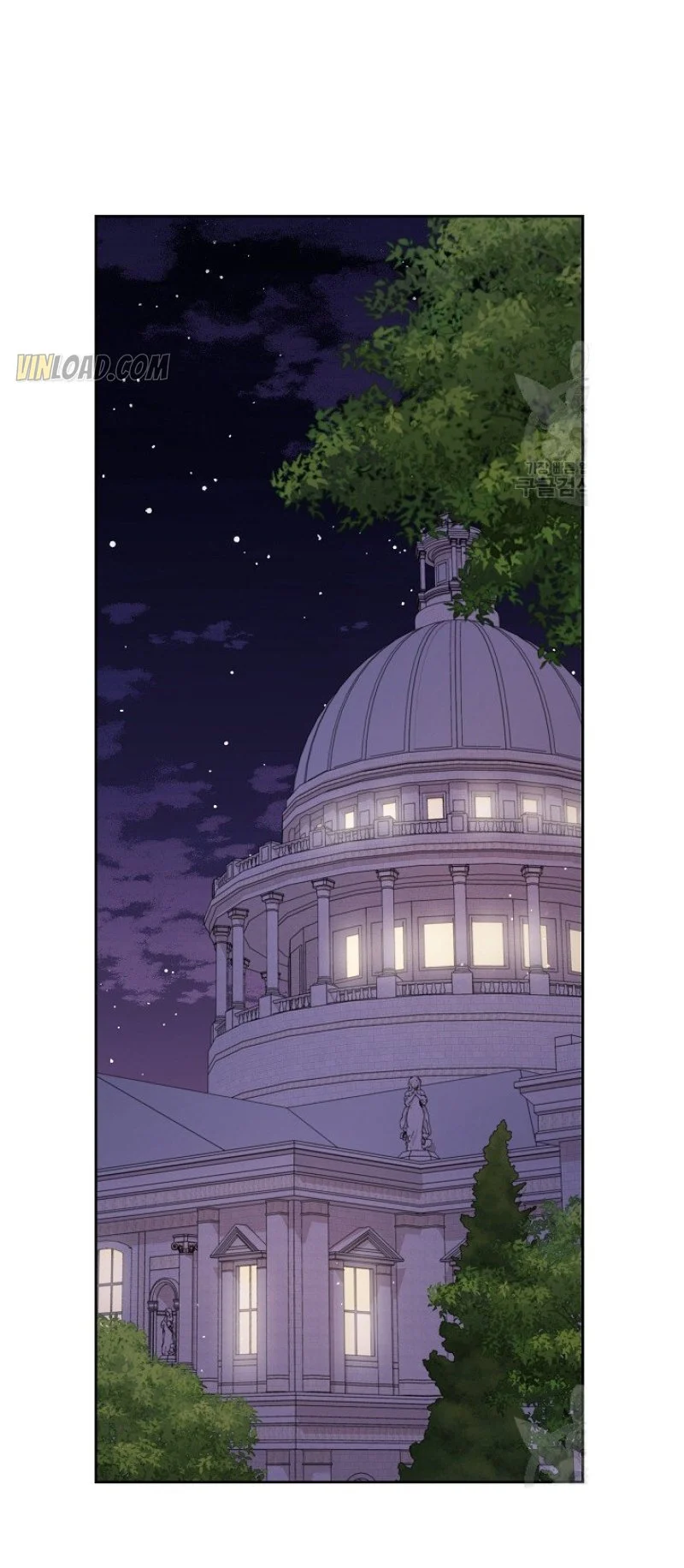 I raised my childhood friend as a tyrant chapter 56 page 5