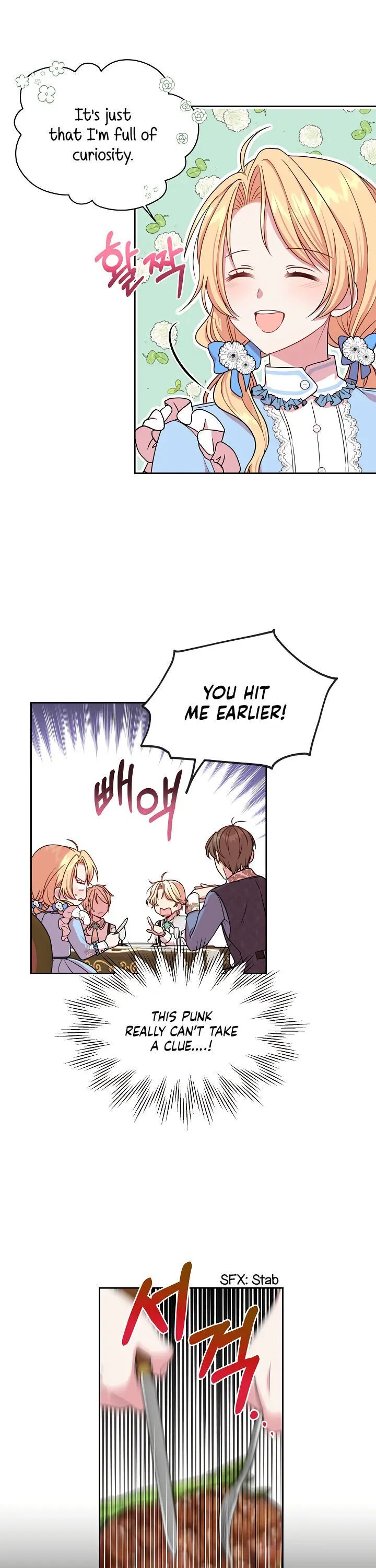 I raised my childhood friend as a tyrant chapter 6 page 13