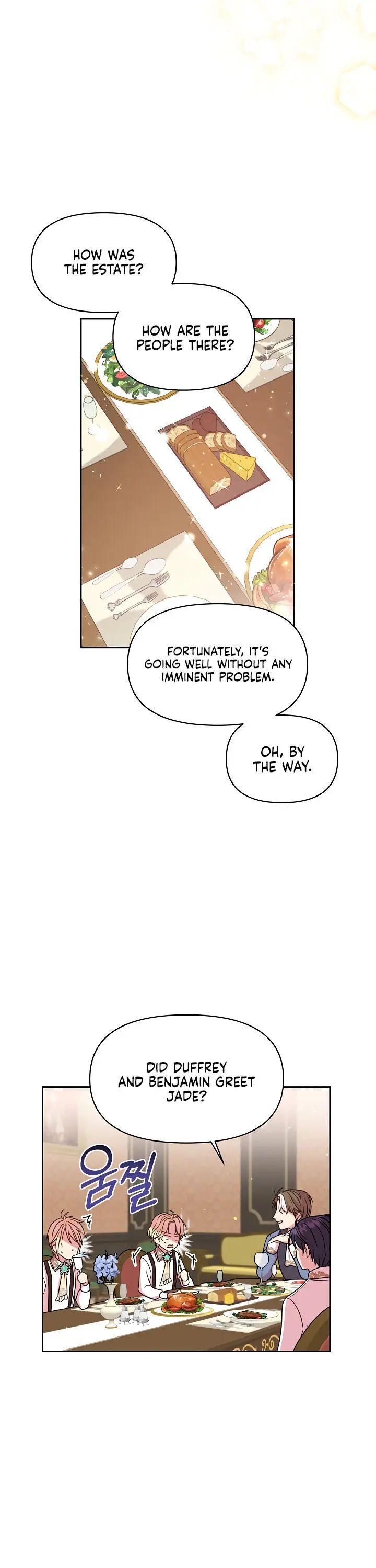 I raised my childhood friend as a tyrant chapter 6 page 17