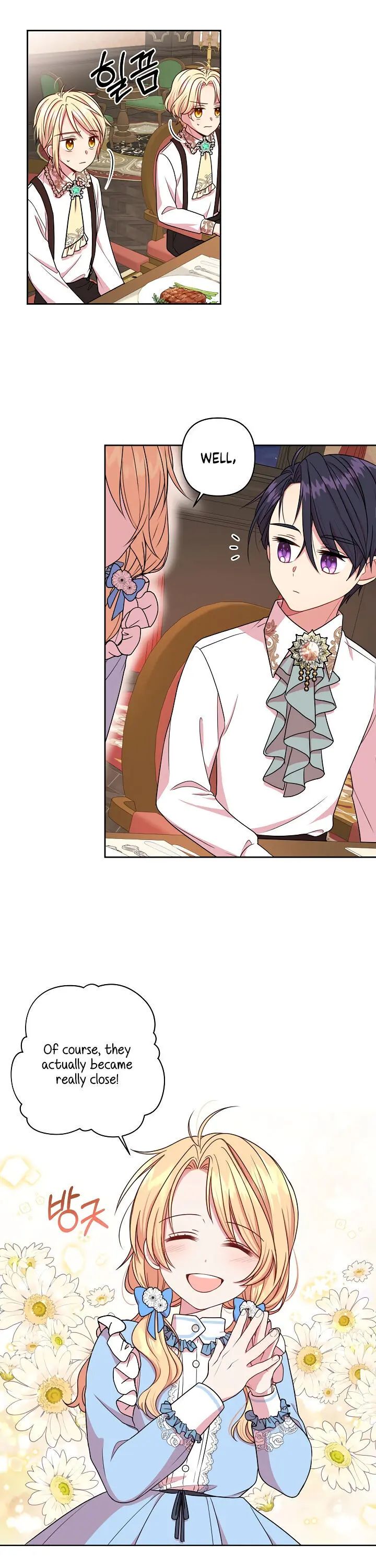 I raised my childhood friend as a tyrant chapter 6 page 18