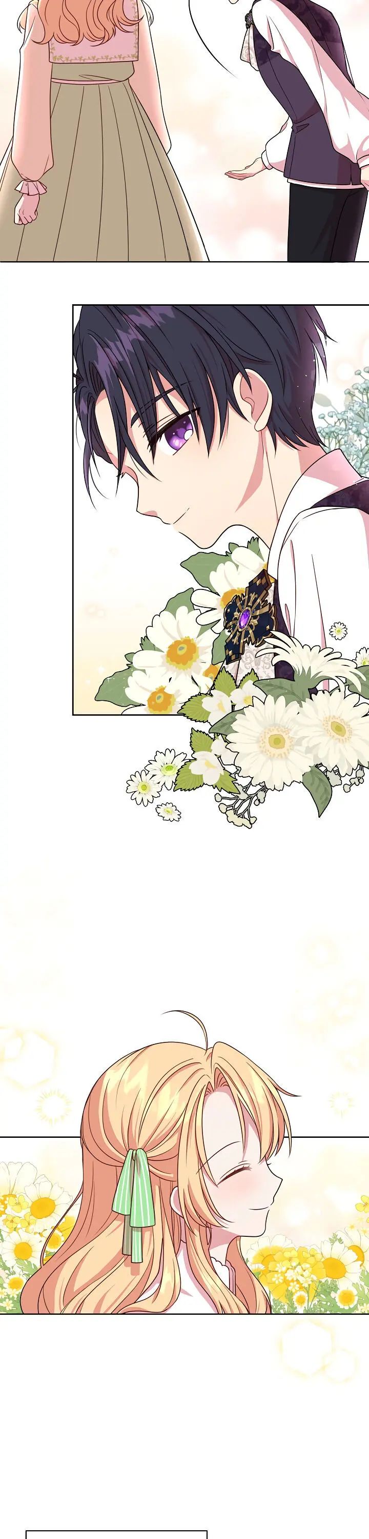 I raised my childhood friend as a tyrant chapter 6 page 8