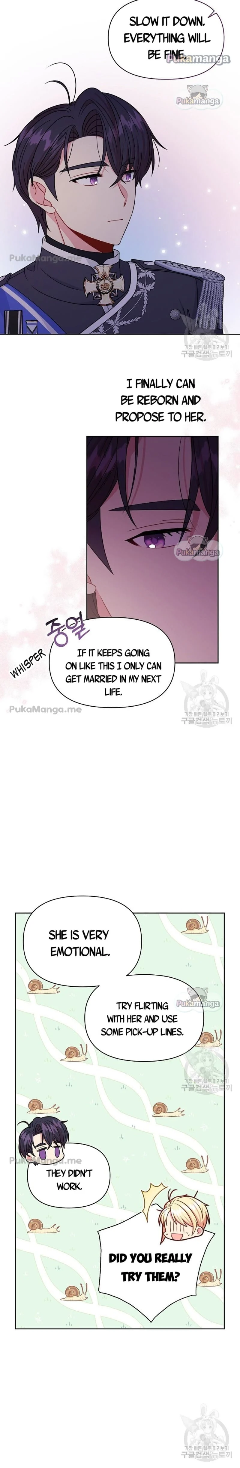 I raised my childhood friend as a tyrant chapter 62 page 12