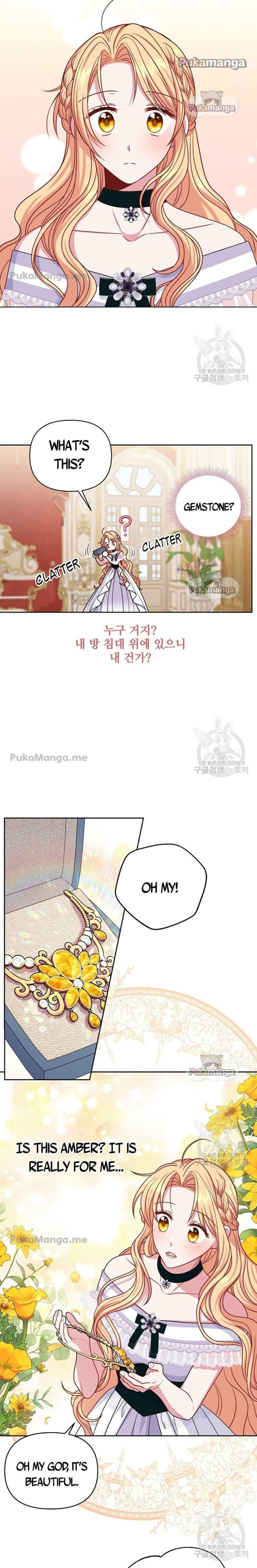 I raised my childhood friend as a tyrant chapter 62 page 14