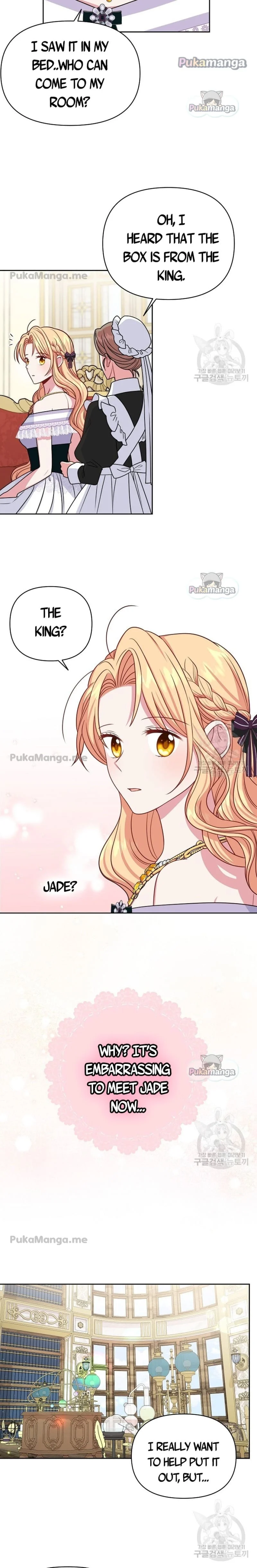 I raised my childhood friend as a tyrant chapter 62 page 18