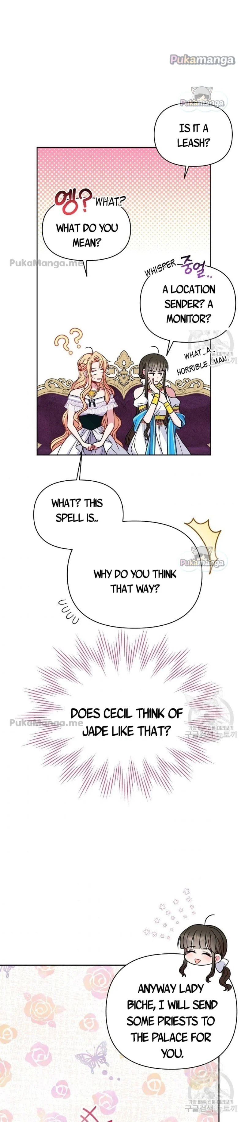 I raised my childhood friend as a tyrant chapter 62 page 22