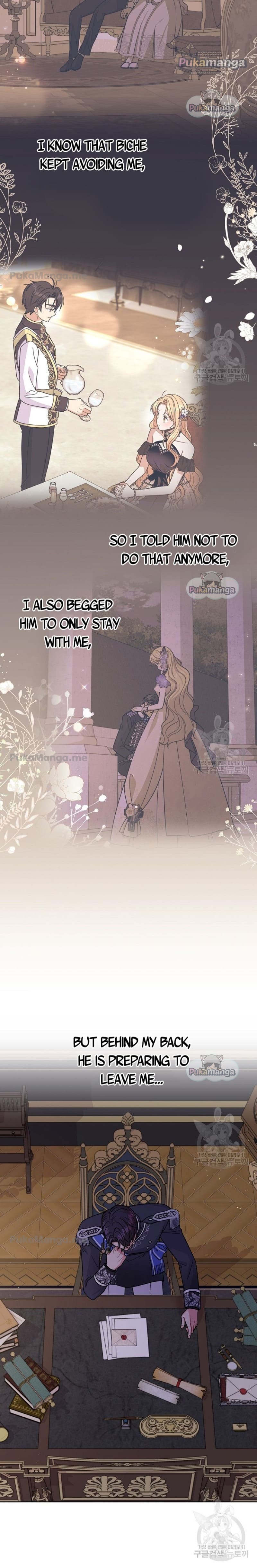 I raised my childhood friend as a tyrant chapter 62 page 5