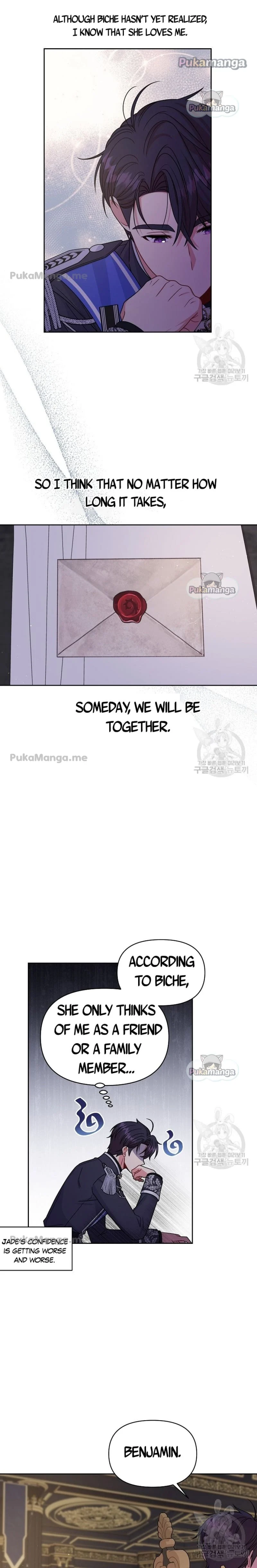 I raised my childhood friend as a tyrant chapter 62 page 6