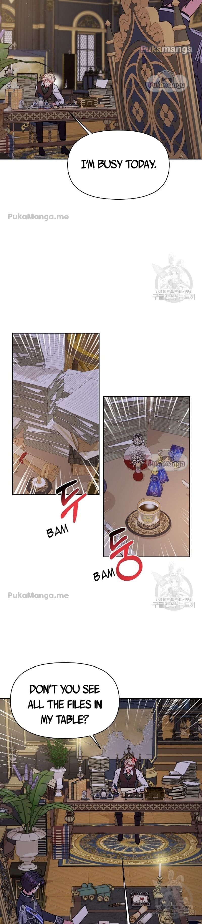 I raised my childhood friend as a tyrant chapter 62 page 7