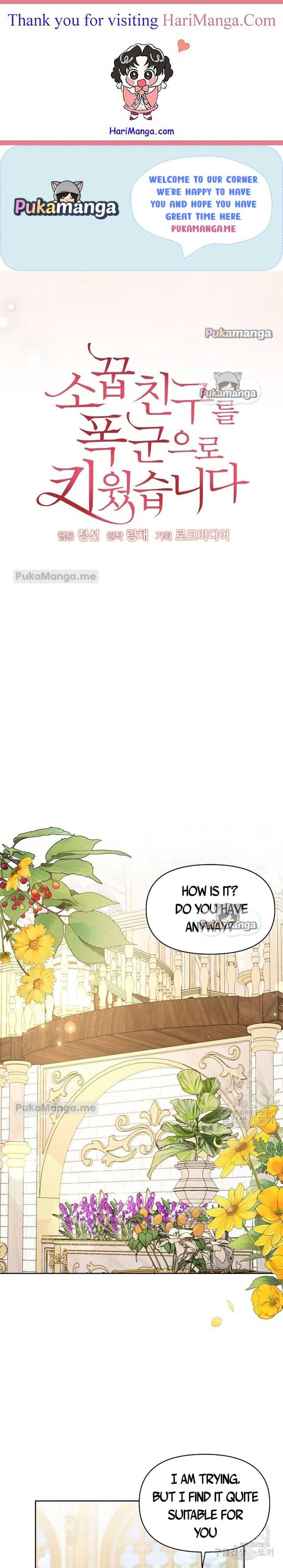 I raised my childhood friend as a tyrant chapter 63 page 1