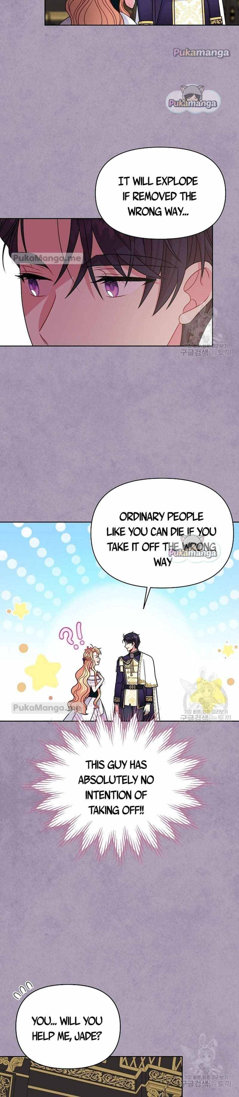 I raised my childhood friend as a tyrant chapter 63 page 12