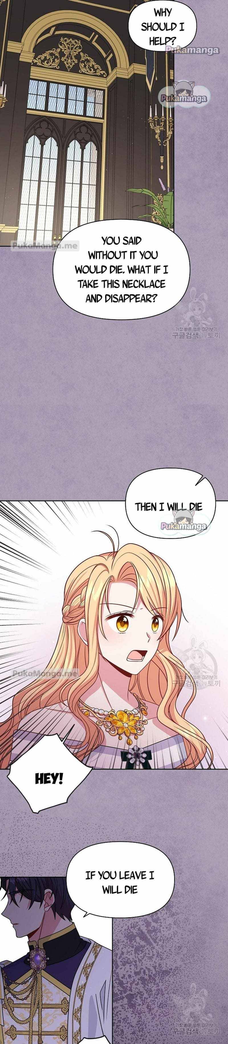 I raised my childhood friend as a tyrant chapter 63 page 13