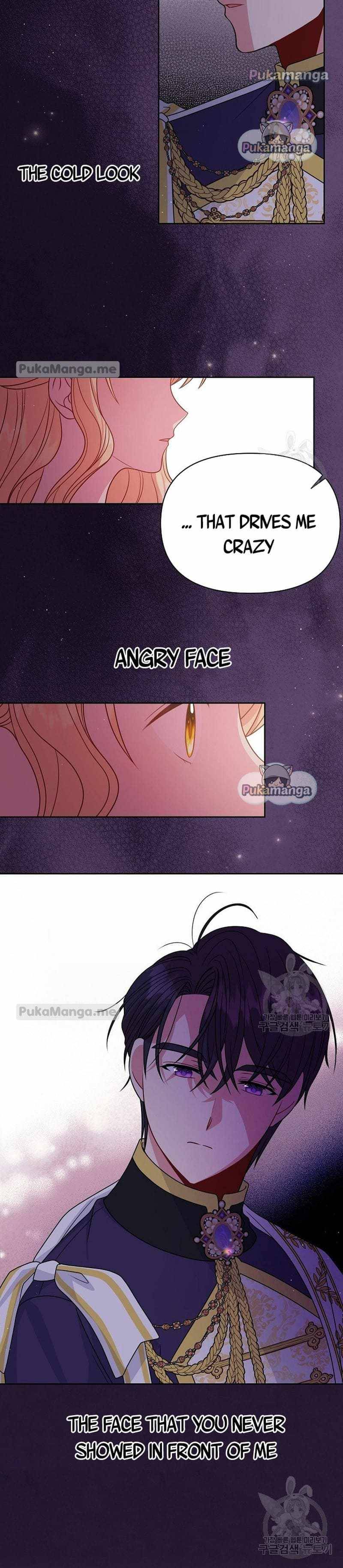 I raised my childhood friend as a tyrant chapter 63 page 15