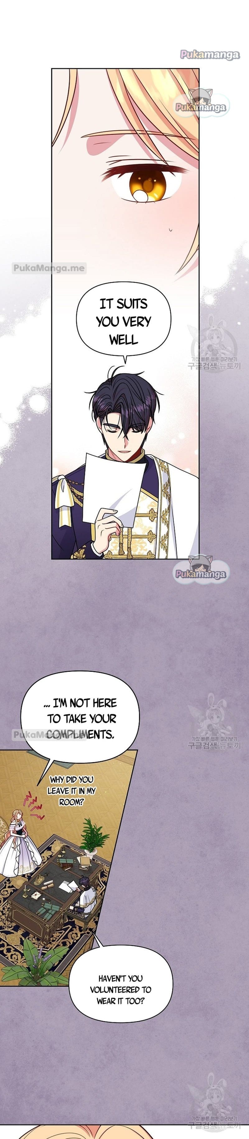 I raised my childhood friend as a tyrant chapter 63 page 7