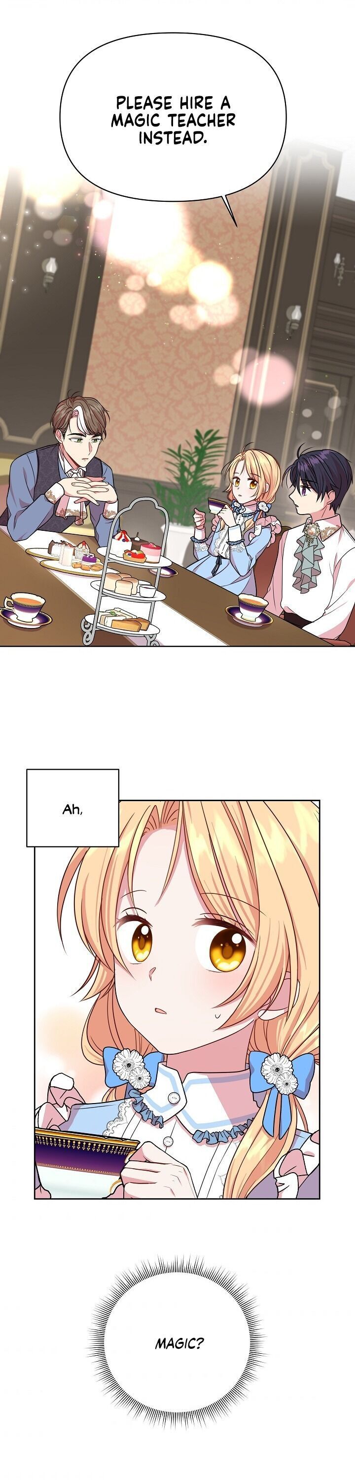 I raised my childhood friend as a tyrant chapter 7 page 1