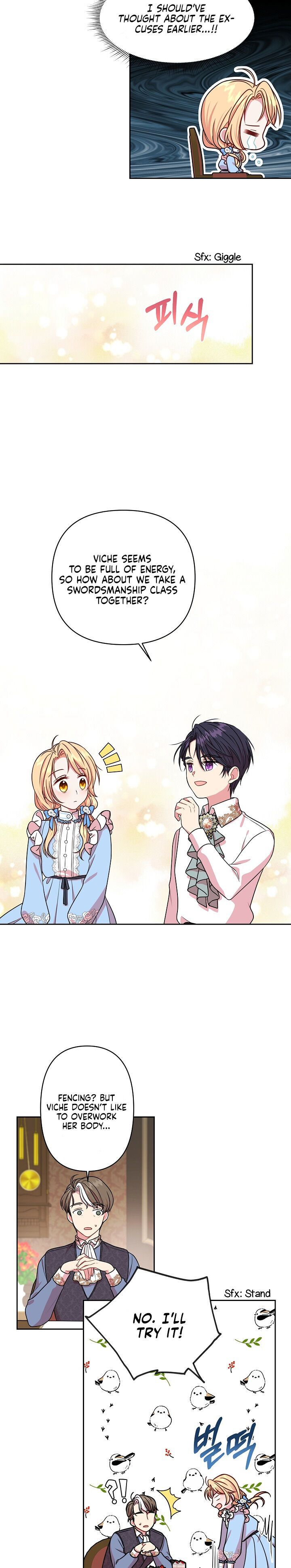 I raised my childhood friend as a tyrant chapter 7 page 13