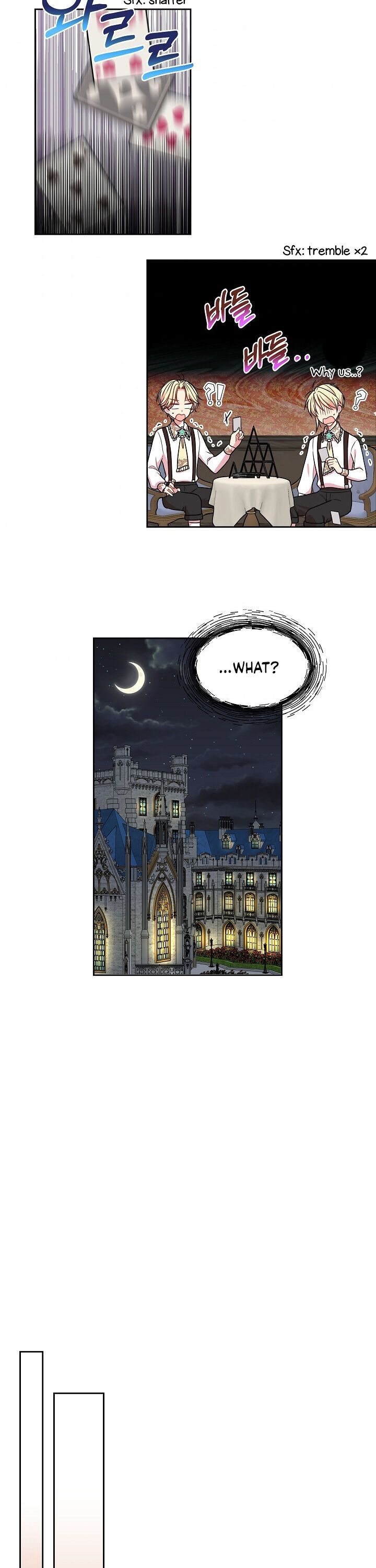 I raised my childhood friend as a tyrant chapter 7 page 15