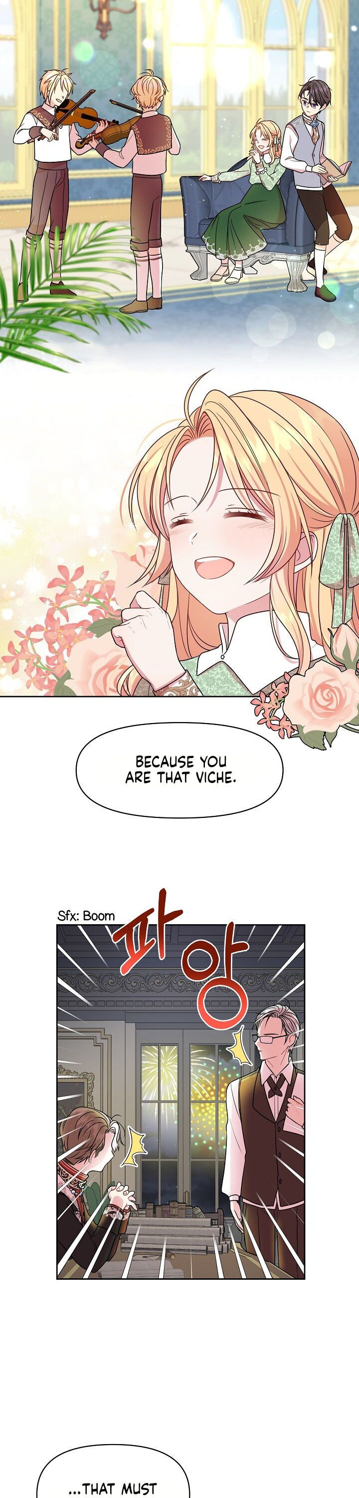 I raised my childhood friend as a tyrant chapter 7 page 18