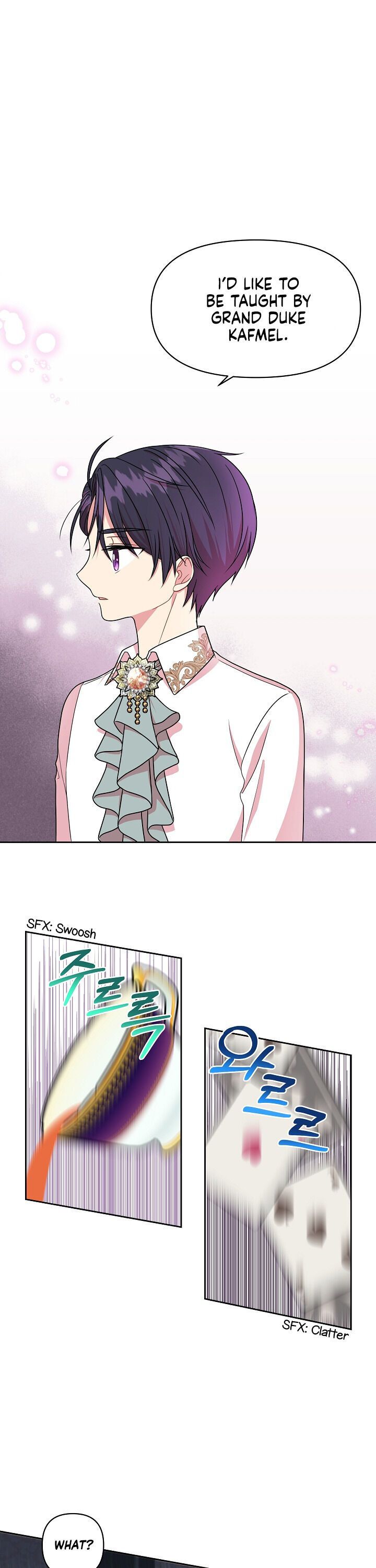 I raised my childhood friend as a tyrant chapter 7 page 4