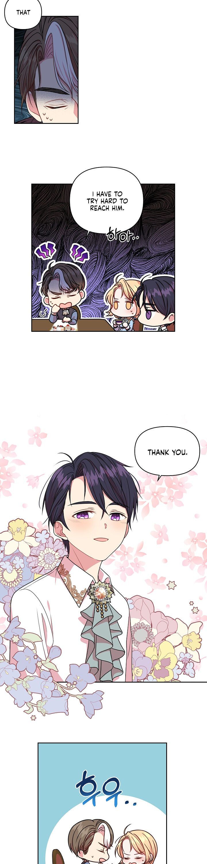 I raised my childhood friend as a tyrant chapter 7 page 9