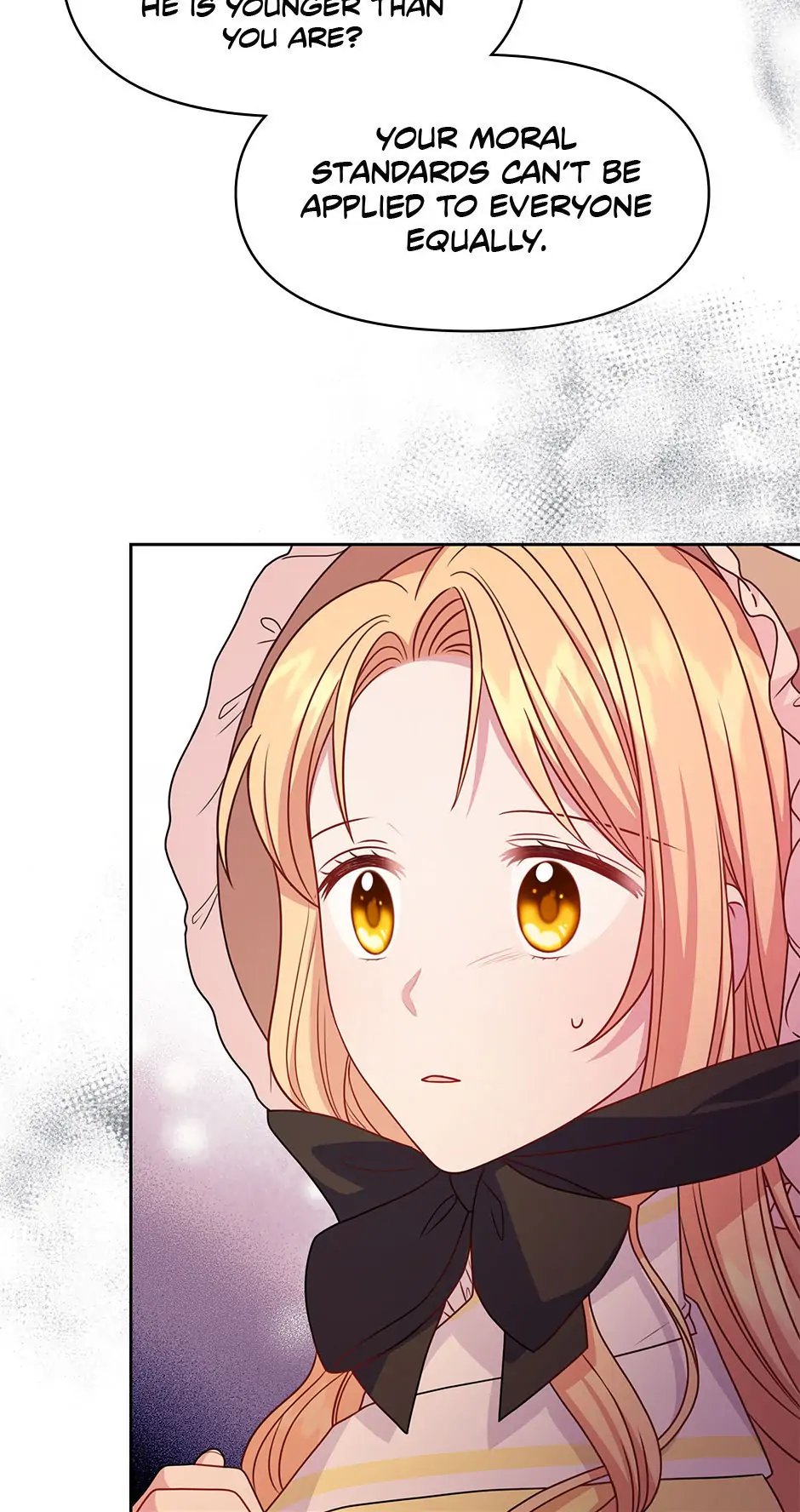 I raised my childhood friend as a tyrant chapter 72 page 16