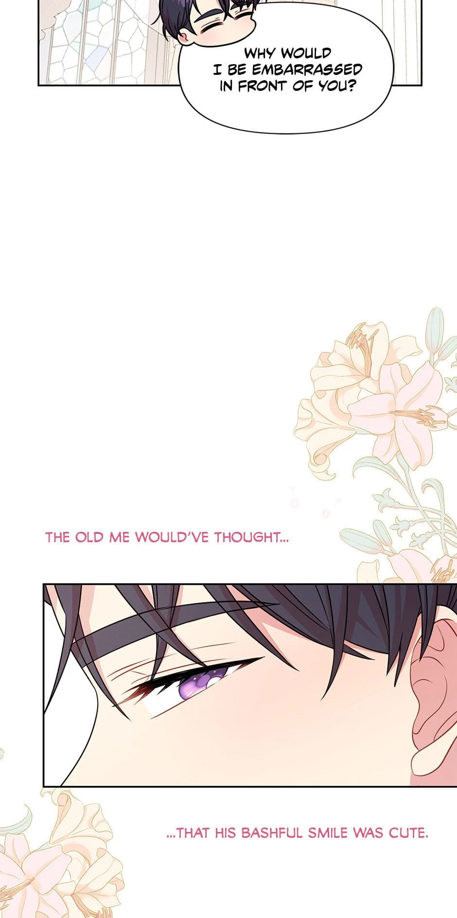 I raised my childhood friend as a tyrant chapter 74 page 13