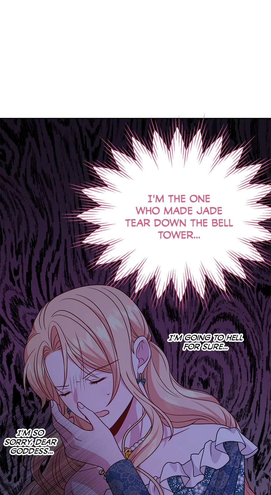 I raised my childhood friend as a tyrant chapter 74 page 3