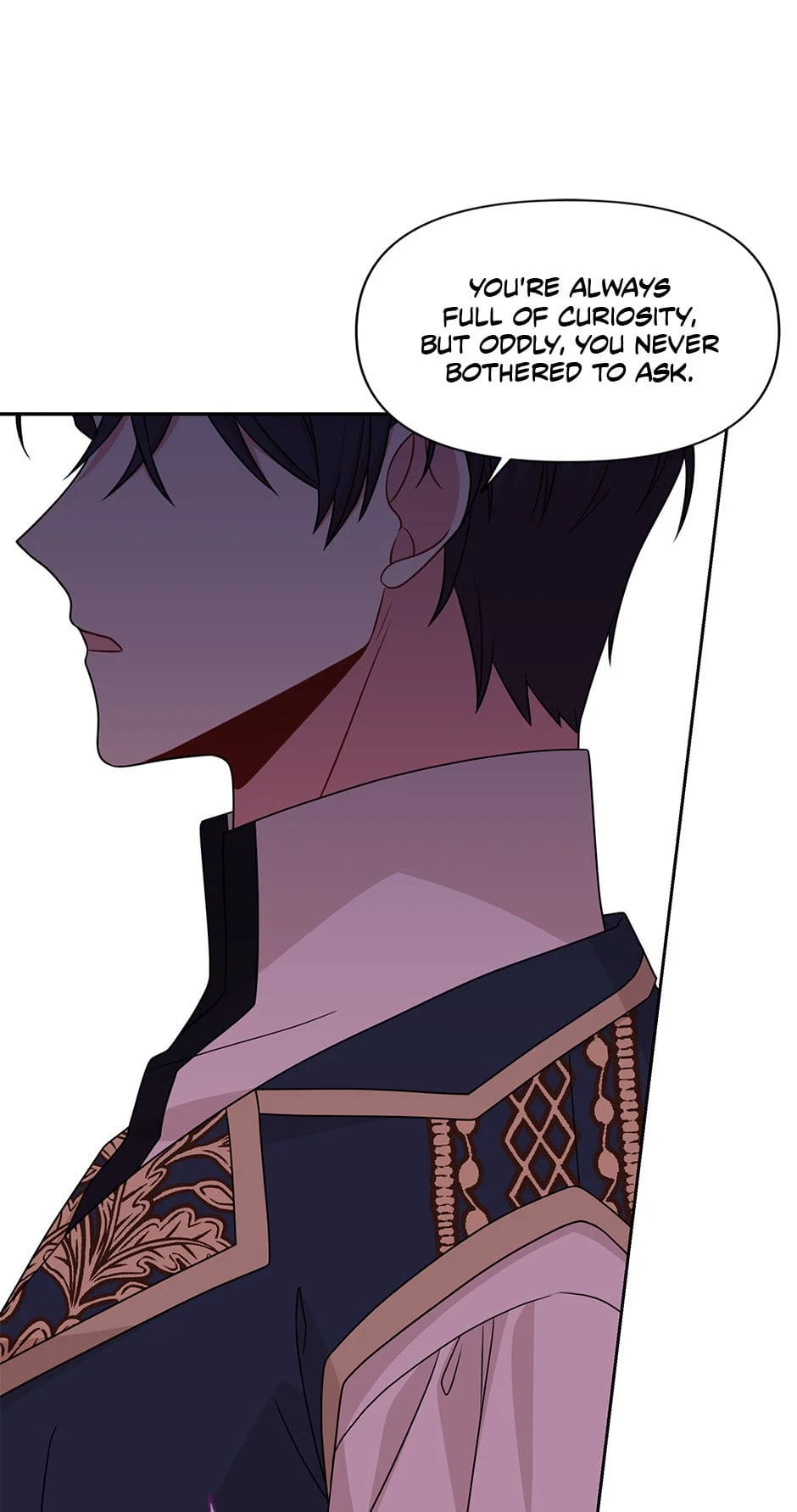 I raised my childhood friend as a tyrant chapter 75 page 15