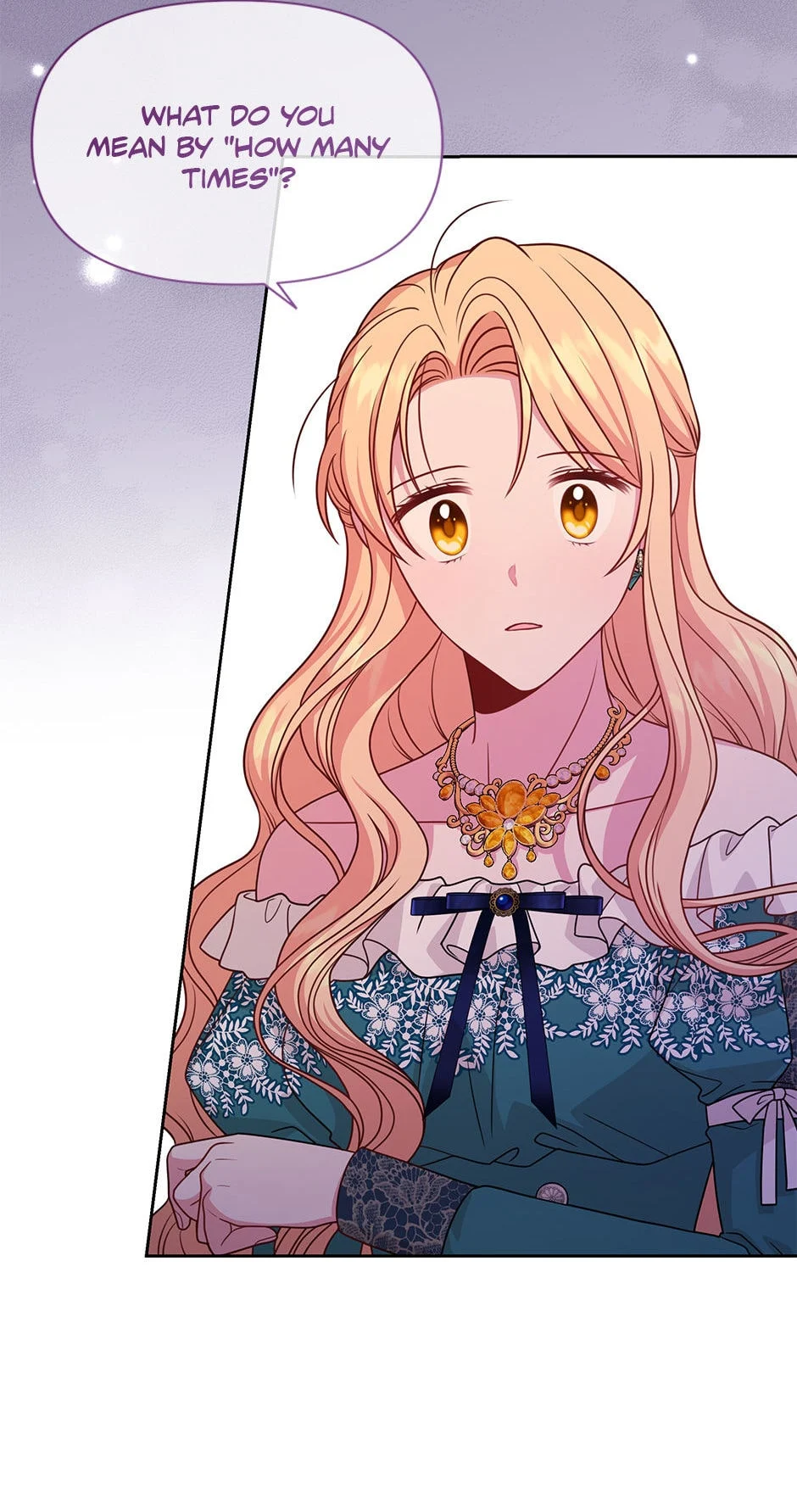 I raised my childhood friend as a tyrant chapter 75 page 17