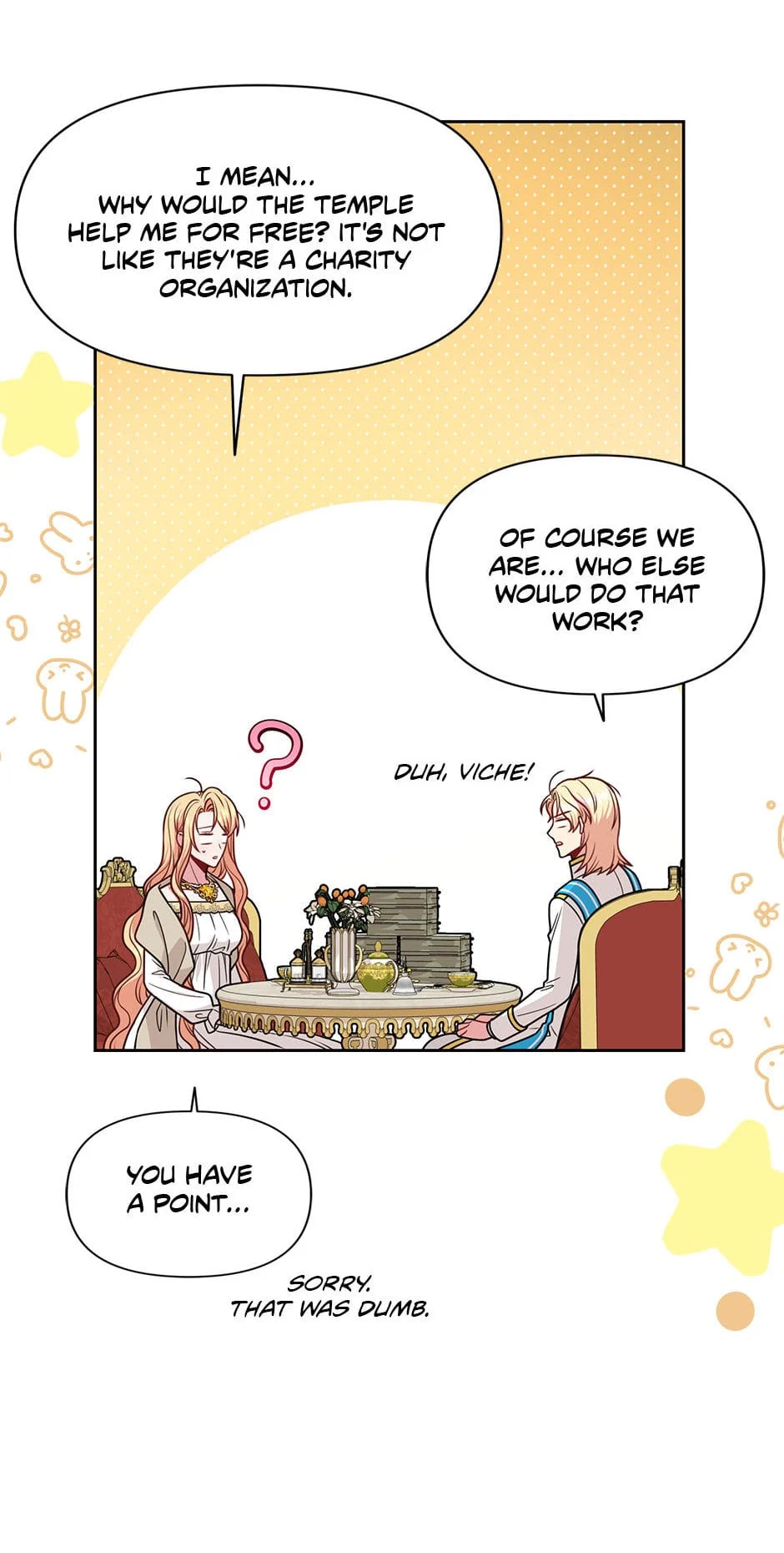 I raised my childhood friend as a tyrant chapter 75 page 35