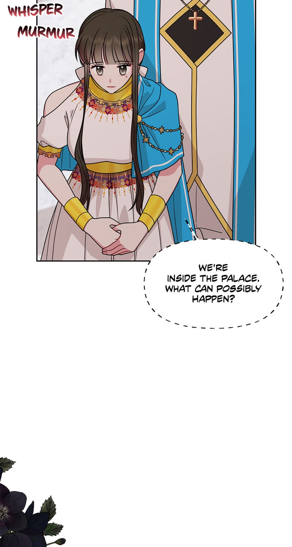 I raised my childhood friend as a tyrant chapter 75 page 5