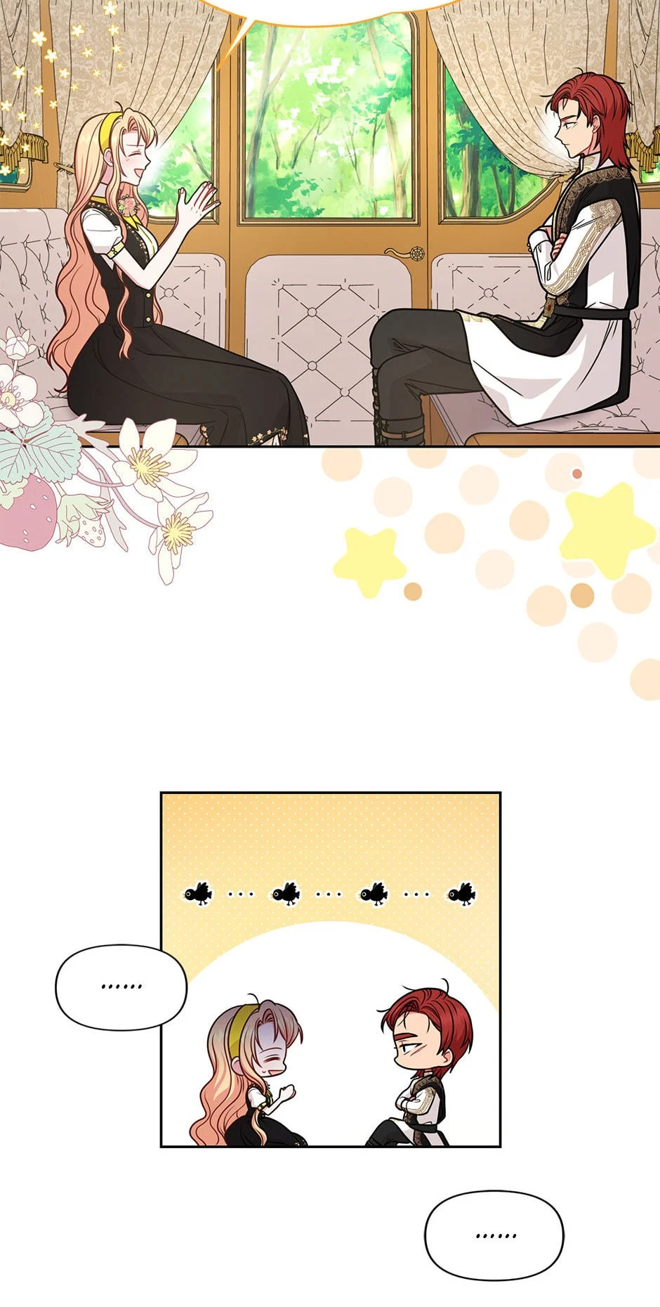 I raised my childhood friend as a tyrant chapter 76 page 14