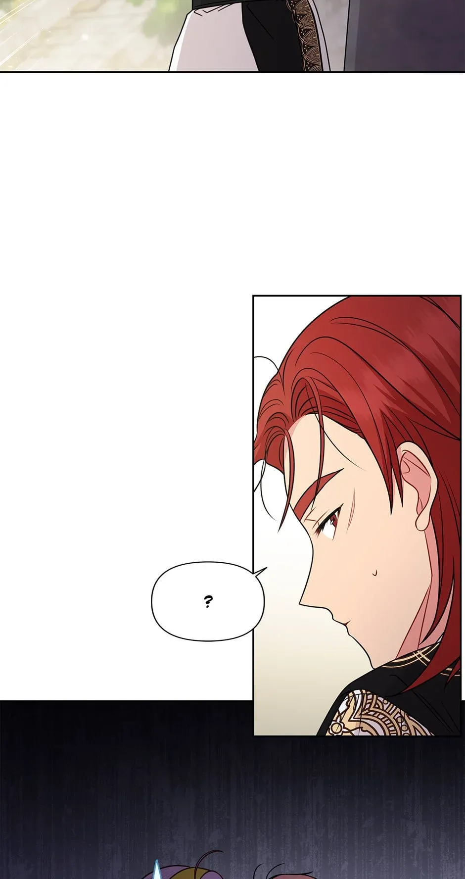 I raised my childhood friend as a tyrant chapter 77 page 2