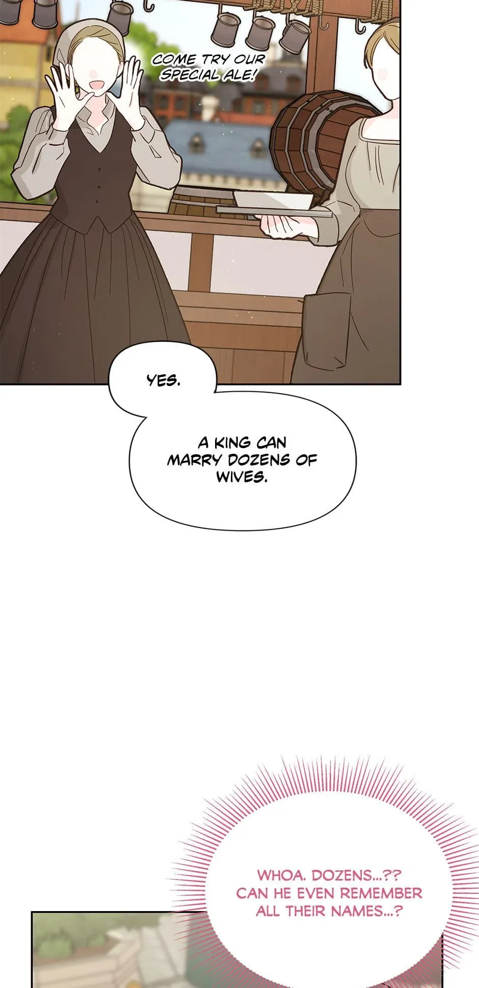 I raised my childhood friend as a tyrant chapter 77 page 33