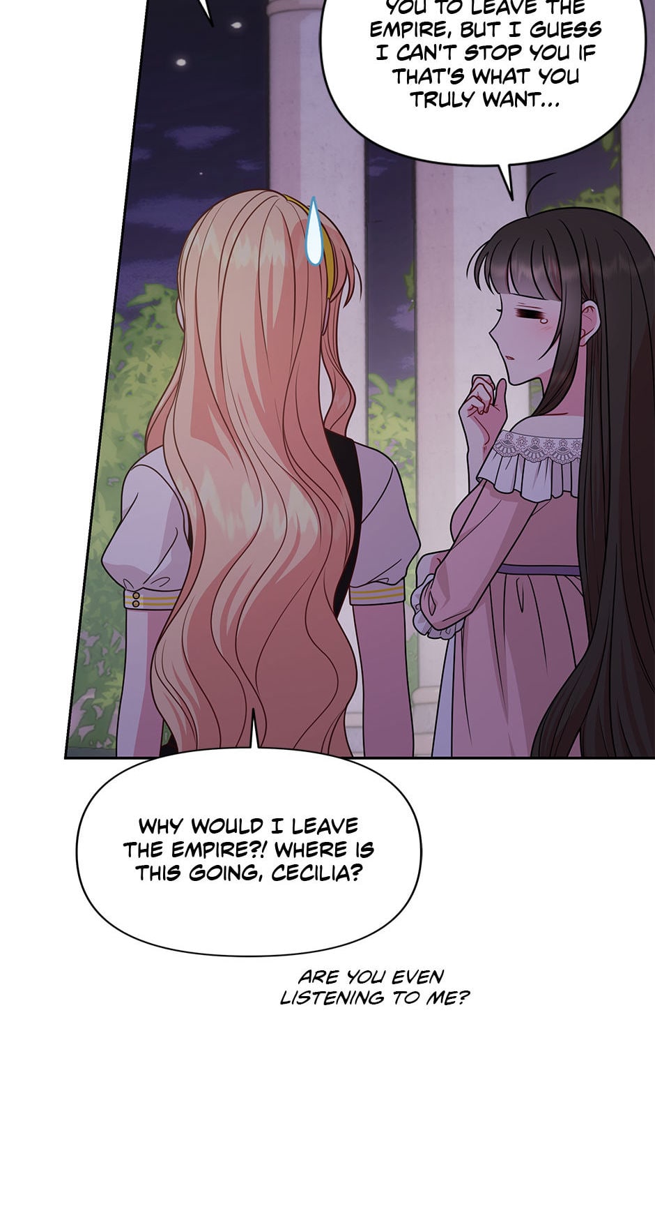 I raised my childhood friend as a tyrant chapter 78 page 15