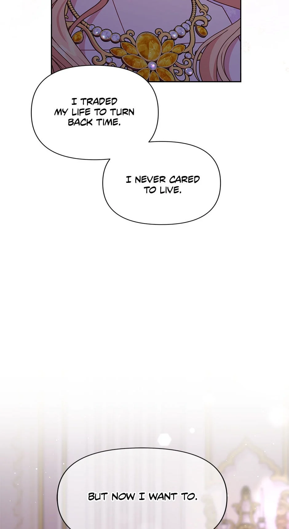 I raised my childhood friend as a tyrant chapter 82 page 13