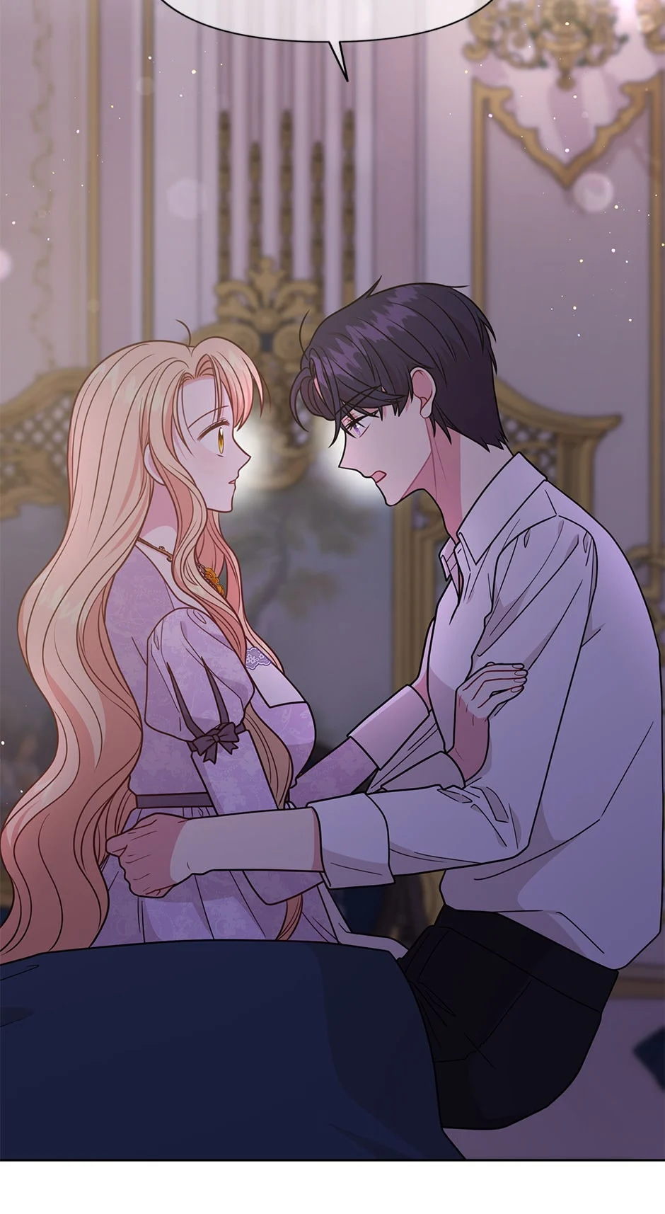 I raised my childhood friend as a tyrant chapter 82 page 14