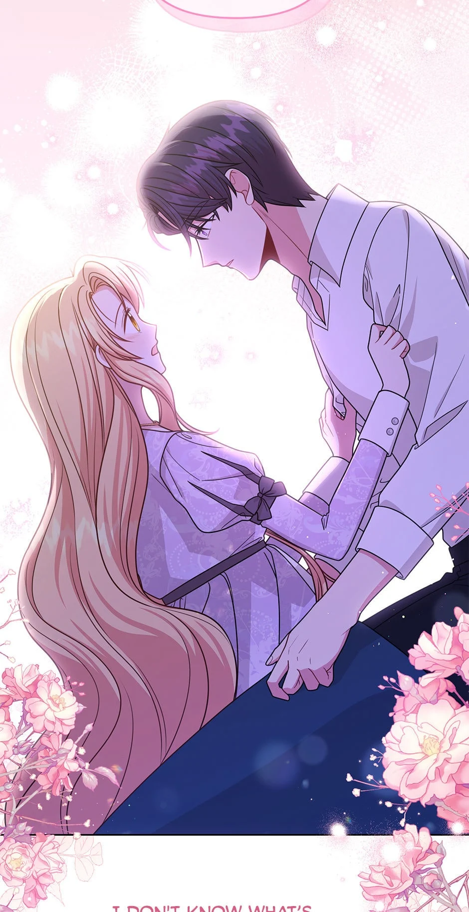 I raised my childhood friend as a tyrant chapter 82 page 32