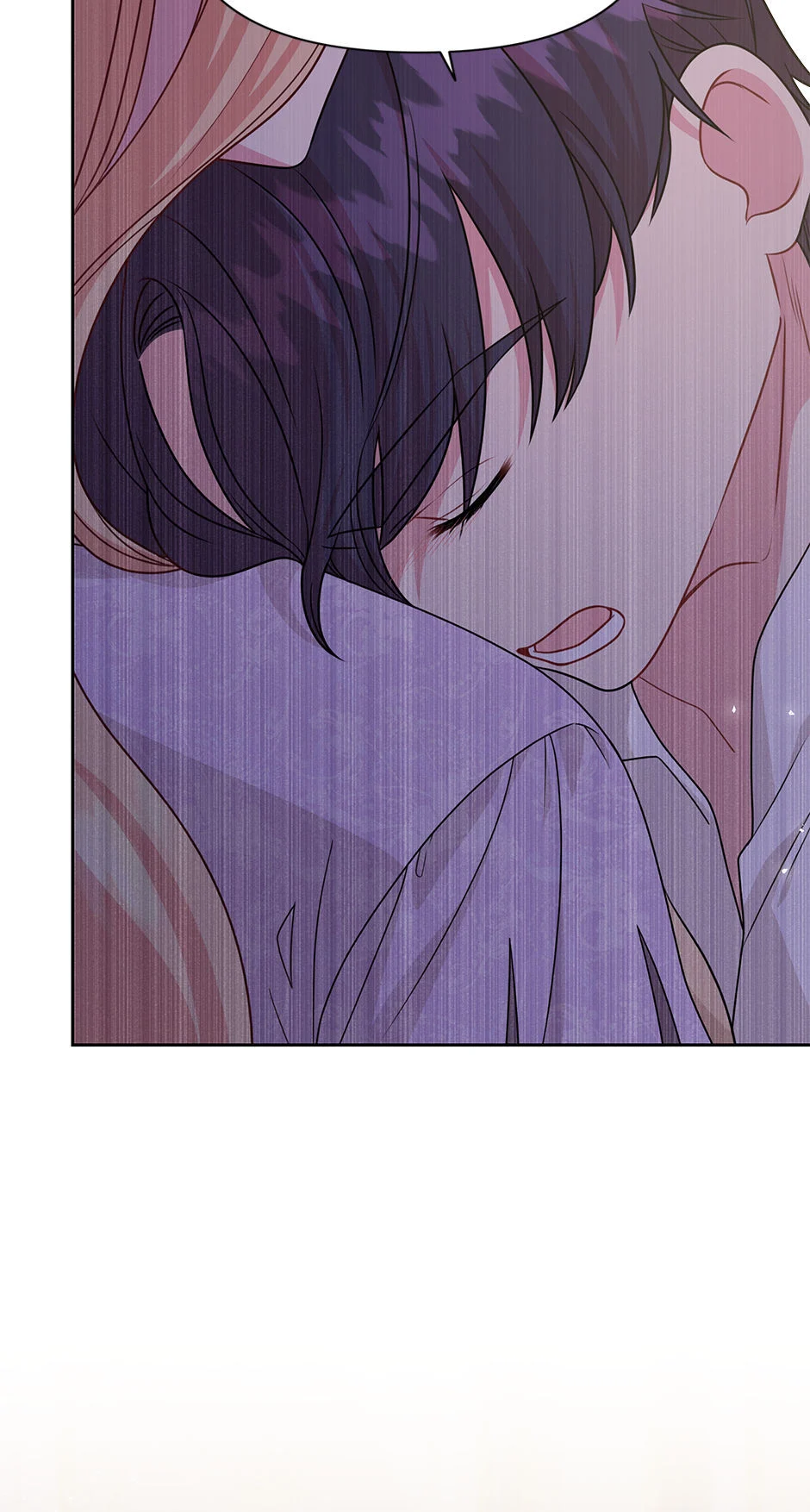 I raised my childhood friend as a tyrant chapter 82 page 5