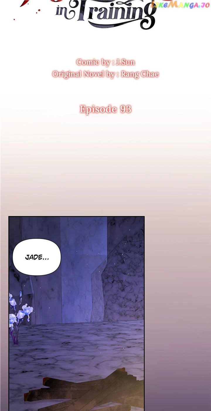 I raised my childhood friend as a tyrant chapter 93 page 5