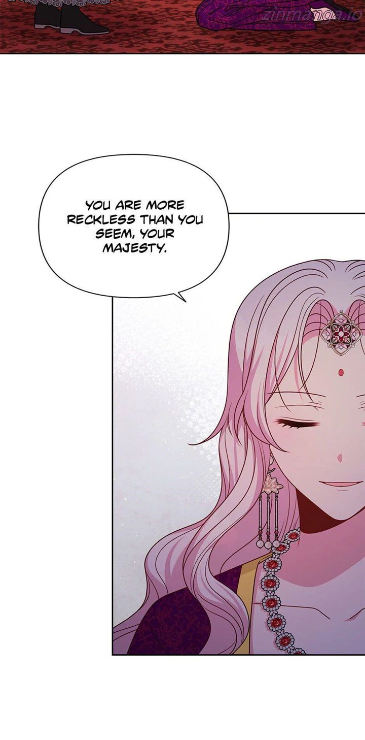 I raised my childhood friend as a tyrant chapter 94 page 12