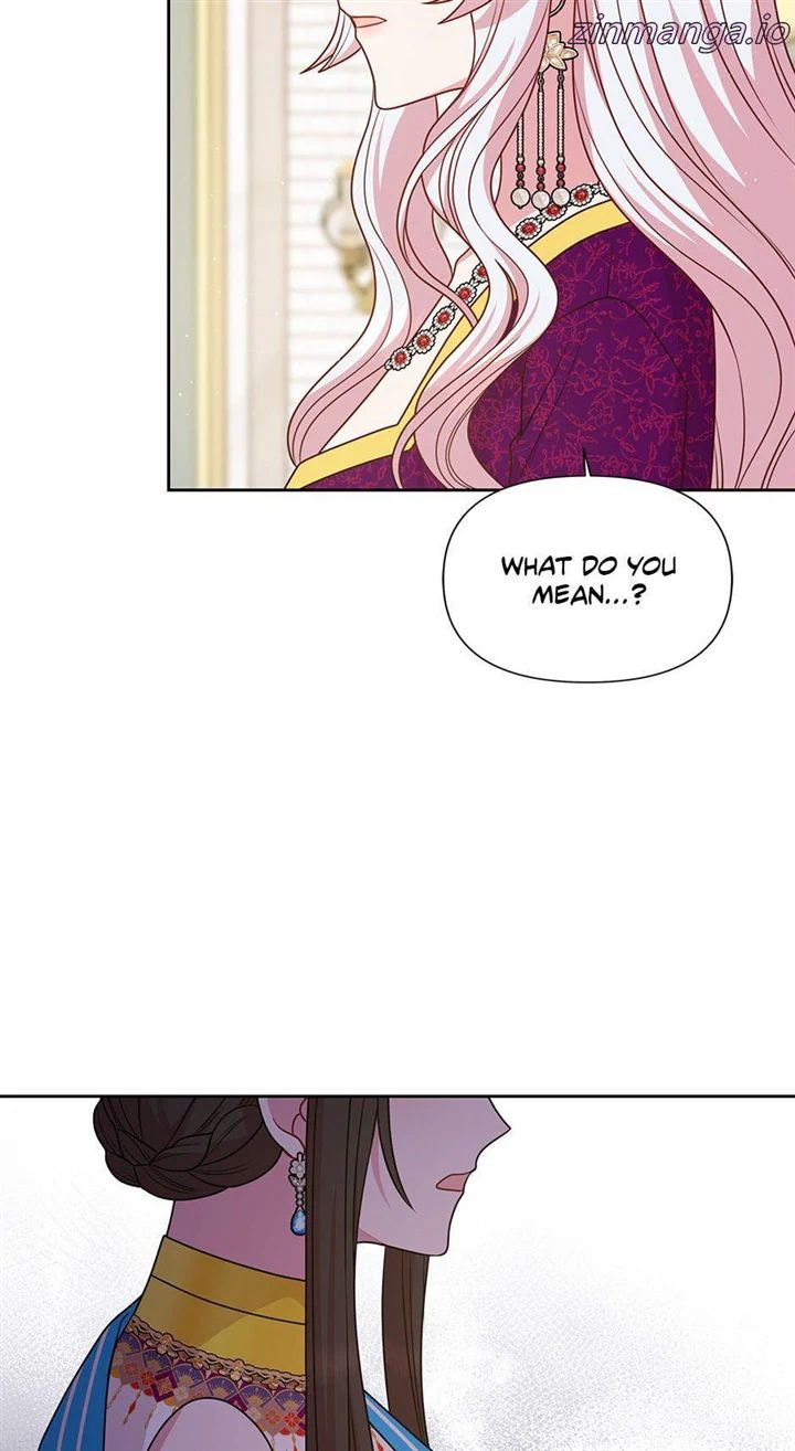 I raised my childhood friend as a tyrant chapter 94 page 48