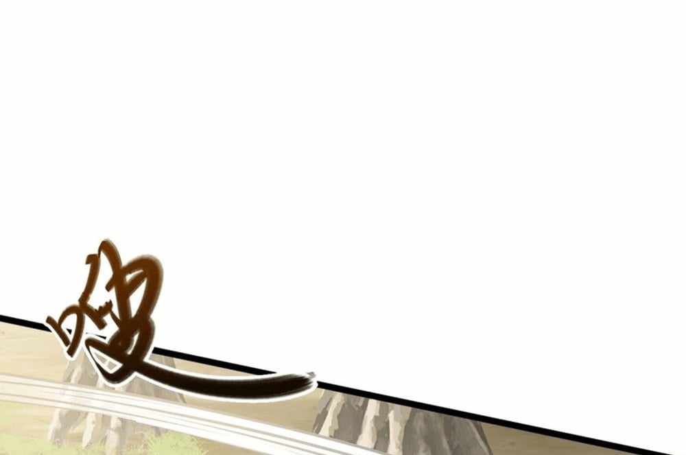 I Raised the Yandere Villain Empress chapter 11 page 81