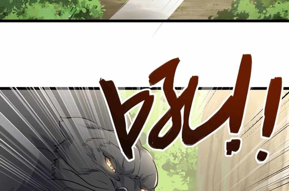 I Raised the Yandere Villain Empress chapter 11 page 83