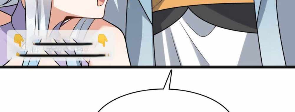 I Raised the Yandere Villain Empress chapter 12 page 105