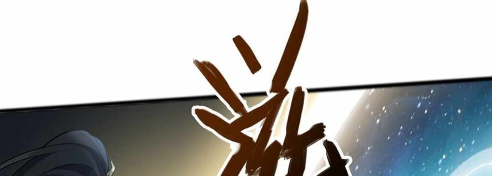 I Raised the Yandere Villain Empress chapter 12 page 203